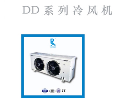 DD吊頂式中溫型冷風(fēng)機